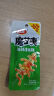 卫龙魔芋爽辣条小零食爆麻爆辣挑战辣素毛肚魔芋爽300g便携20小包  实拍图