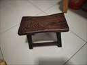 游复吟鸡翅木小木凳木头凳子小木矮凳子便携实木家用实木出租房用卫生间 深棕色长29*宽15* 高15cm 实拍图
