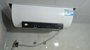 海尔（Haier）热水器电热水器2200/3300W变频速热家用储水式一级能效节能省电内胆免清6.5倍增容海尔智家Leader 60L 2200W 无垢净肤洗/全瓷自清洁DN3pro 实拍图