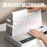 得力55mm合同标书档案文件热熔胶装机 热熔财务凭证装订机  零预热快速装订 数显倒计时 升级款14671 实拍图
