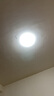 四季沐歌（MICOE）照明 卧室灯led吸顶灯现代简约灯具客厅灯饰书房阳台餐厅灯薄款 45W 全光谱-50CM三色调光适18平 实拍图