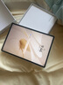 华为平板电脑MatePad Air 12英寸国家补贴 144Hz高刷全面屏2.8K办公学生学习 12G+256G WIFI 羽砂白 官方标配+礼品【晒单送礼】 实拍图