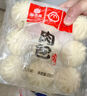 福年来老面鲜肉大包960g 12个早餐面点方便速食家庭年货生鲜主食   实拍图