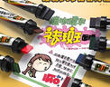 金万年唛克笔12mmPOP海报笔 广告设计画笔特宽平头12色套装G-0929T 实拍图