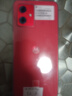 摩托罗拉 联想moto g54 5000mAh大电池 8+256GB 应用多开 120Hz护眼大屏 双卡双待双5G手机 非凡洋红限定版 实拍图
