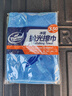 龟牌（Turtle Wax）冰蓝色抛光擦车巾 汽车洗车毛巾 打蜡车巾40*40擦车布1条装 实拍图