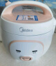 美的（Midea）迷你电饭煲微压 小型家用电饭煲1-2人电饭锅家用1-2-3个人用宿舍萌趣多功能煲汤煮饭煮粥不粘内胆 【萌趣小猪煲】不粘内胆 1.6L 实拍图