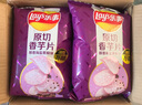 乐事（Lay's） 新品香芋片休闲零食 沁爽青柠味60g原切芋头零食品薯片休闲小吃 醇香海盐黑椒味 实拍图