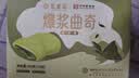 聚春园官方爆浆曲奇流心软心饼干多口味办公休闲零食小吃午后茶点心 抹茶味180g/一盒 180g盒装 实拍图