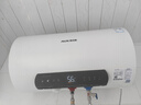 奥克斯（AUX）电热水器 热水器出租屋家用大功率速热40升L 2100W 一、二级能效以旧换新补贴 50L 2100W 一级能效 电脑液晶屏 遥控预约 店长推荐系列 实拍图