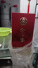 五粮液股份出品【官方授权】 纯粮酿造 浓香型 优级白酒 金谷春 宴请送 52度 500mL 2瓶 金谷春礼盒装 实拍图