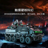 ONEBOT运兵车2.0拼装玩具积木模型流浪巨大型仿真地球车生日礼物 CN171运兵车2.0夜光版 实拍图
