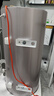 美的（Midea）【0元安装】TECH活水电热水器60升 3300W速热 10重过滤 镁棒免更换 门店同款 实拍图