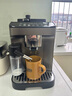Delonghi德龙全自动咖啡机 E LattePlus 豆粉两用 家用办公室 美式意式浓缩 一键奶咖 ECAM290.81.TB【七款饮品菜单】 实拍图