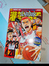 【新华正版】灌篮高手漫画书全套31册鞋盒版礼盒珍藏版正版 井上雄彦 可选：完全版 出阵 长春出版社 【新书定价75】灌篮高手再跳跃 实拍图
