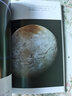逐梦冥王星：新视野号的史诗冒险 卡尔萨根奖获得者力作 天文科普达人steed推荐 知物科普 实拍图