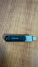 闪迪（SanDisk）256GB Lightning USB3.0 苹果U盘 欢欣i享 读速90MB/s 苹果MFI认证 iPhone/iPad手机电脑两用 实拍图