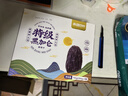 南疆巴朗  葡萄干特级黑加仑750g提子干新疆特产孕妇儿童 实拍图