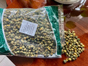 【头采新货】菊花米胎菊花茶新花干胎菊王桐乡正宗杭白菊胎菊米 特级头采胎菊米250克 实拍图