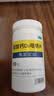 [凯思立]碳酸钙D3咀嚼片 1.25g:200IU*60片 5盒装 60片 钙补充剂 帮助预防骨质疏松症 实拍图