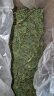 喜帅烘干紫花苜蓿草 幼兔兔粮牧草干草龙猫荷兰猪磨牙饲料毛重1kg 晒单实拍图