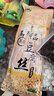 华田禾邦憨豆食品 低脂高碑店豆腐丝 黄豆五香230g 豆腐皮凉拌菜 实拍图