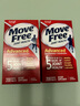益节（Move Free）旭福（SCHIFF）Move Free维骨力氨基葡萄糖加钙片 氨糖软骨素 氨糖红瓶200粒X2瓶经典红 实拍图