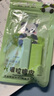 齐心(Comix)熊猫推拉橡皮擦 不易留痕少屑干净可换芯创意橡皮 六一儿童节礼物 1卡装PDBZ0063 实拍图