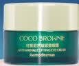 可莱尼（coco brownie）虾青素抗皱紧致眼霜5ml 旅行装 保湿滋润眼周送礼礼物 实拍图