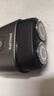 飞利浦（PHILIPS） 剃须刀刀头适用S8860S9111S9041S9781S9000系列 SH91/51（3个刀网+3个刀片） 实拍图