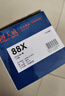 天威  388A硒鼓 适用惠普M1136硒鼓 CC388A HP P1106 P1108 M202n M1136 M126a M1216 M226dn 打印机墨盒 实拍图