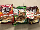 京遥 胡辣汤豆沫冲包调料包逍遥镇牛肉胡辣汤料河南特产小吃 280g三口味组合装 实拍图