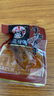 张飞传人手撕豆干素肉豆腐干散装独立小包装四川特产成都手撕豆干休闲零食 烧烤味 500g*3袋 实拍图