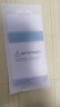 3S 【特灵敏】适用于华为mate30pro/epro/rs手机膜水凝膜魅特全胶UV钢化膜mt全屏覆盖防指纹保护贴膜 昆仑冰瓷膜【30pro/epro/RS】2片 实拍图