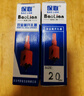 保联 双金属木工开孔器钻头筒灯石膏板pvc塑料铁皮圆形打孔木开口神器 45mm 实拍图