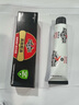 红鸟（Red Bird）皮鞋油黑色棕色自然无色通用皮鞋护理蜡鞋油皮革保养真皮擦鞋神器 黑色鞋油30g*2支 实拍图