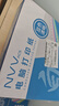 NVV二联二等分针式打印纸 可撕边电脑打印纸 彩色出入库送货清单1000页/箱 BDY241-2-2S 实拍图