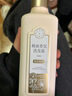 三生花洗发水百雀羚精油香氛氨基酸洗发露控油去屑止痒洗头膏男女通用 【干枯打结】水润顺滑500ml+7.5ml袋包 实拍图