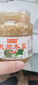 林瑞兴 地都冬菜470g 潮汕海鲜砂锅粥配菜 天津冬菜煲汤调味佐料酱菜 实拍图