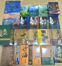 盗墓笔记南派三叔全套正版 藏海花覆雪归途画集 实拍图