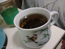 守勤堂 景德镇茶杯陶瓷带盖青瓷瓷器家用小水杯办公室单杯个人杯子茶具 竹韵清香 实拍图