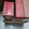 修正-绿森林牌 葡萄籽软胶囊 0.5g*60粒/瓶抗氧化葡萄籽原花青素 1瓶装 实拍图