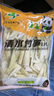 竹笋片新鲜野生春笋笋片嫩即食泡椒 斜切片500克*5袋 实拍图