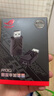 ROG龙鳞Ace Mini 无线三模 游戏鼠标 AimPoint Pro光学传感器 专业电竞手型 支持无线8K 轻量化49g 【黑色套装】龙鳞Ace Mini+回报率加速器 实拍图