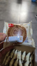 泓一轻乳酪蛋糕680g 代餐面包早餐蛋糕零食饱腹点心办公室下午茶点 实拍图