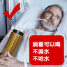 拓建缘卧床老人用的保温杯保温加长吸管杯喝水杯成人产妇护理杯防呛防漏 香槟金色 600ml 实拍图