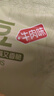 良品铺子 牛肉味兰花豆120g *3袋坚果炒货 休闲零食干果小吃 实拍图