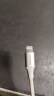 绿联 MFi认证不弹窗适用苹果充电线快充数据线iPhone14/13Pro/12/11手机iPad平板USB充电器线 USB编织线-【极光银】-1米 苹果MFi认证-编织更耐用-银白色 实拍图