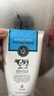 beauty buffet 美丽蓓菲泰国牛奶美白洗面奶 Q10氨基酸洁面乳深层清洁补水保湿 Q10牛奶洗面奶 100ml *1支 实拍图