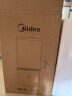 美的（Midea）【国家补贴】榨汁机 家用分体式原汁机 USB便携充电柳橙机 小巧易拆洗橙汁机MJ-ZY13 实拍图